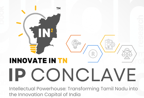 IP Conclave image